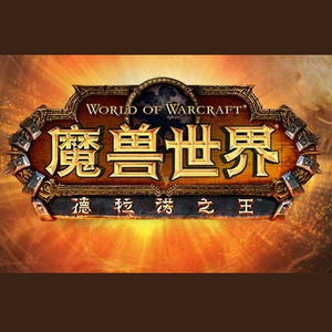 China壮男Gay野外男男
