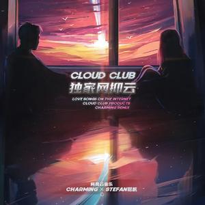 China壮男Gay野外男男
