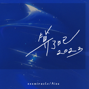 China壮男Gay野外男男
