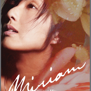 China壮男Gay野外男男
