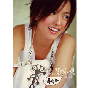 China壮男Gay野外男男
